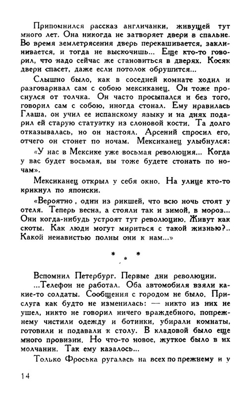p0015