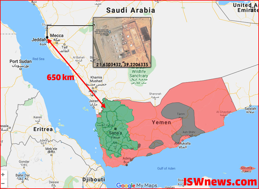 Ansarallah-missile-attack-Jeddah-2.jpg
