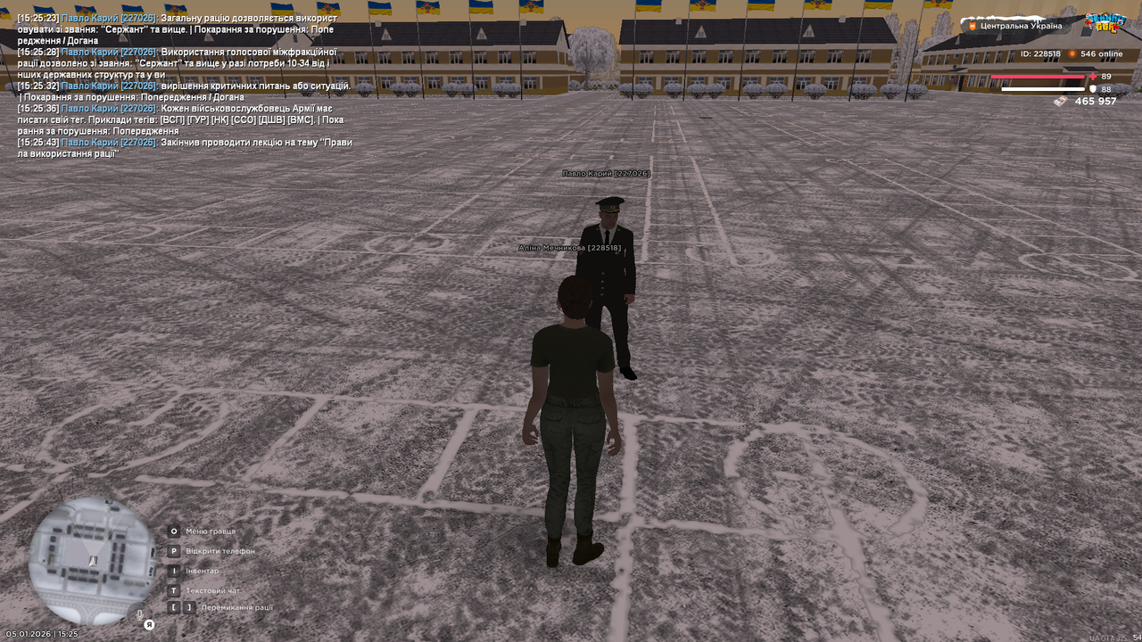 mta screen 2026 01 05 15 25 51