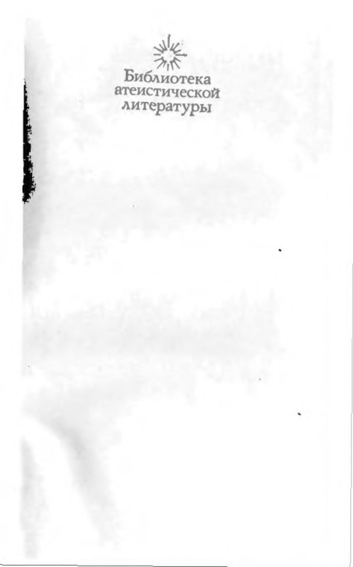 p0004
