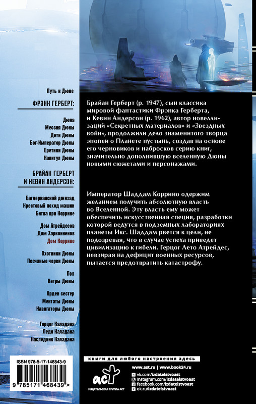 2-cover4