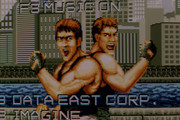 Bad Dudes (Amiga 500)(Philips CM 8833)(RGB)(NTSC)(TV)