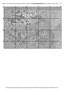 348-Markiza-za-vyshivaniem-82