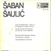 Saban Saulic - Diskografija Omot-2