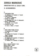 [Slika: unutrasnja-mc.jpg]