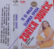 [Slika: prednja-mc.jpg]