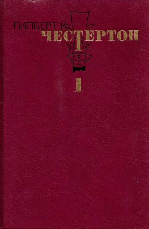 p0001