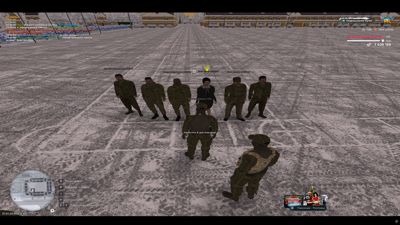 mta screen 2026 01 31 12 57 09