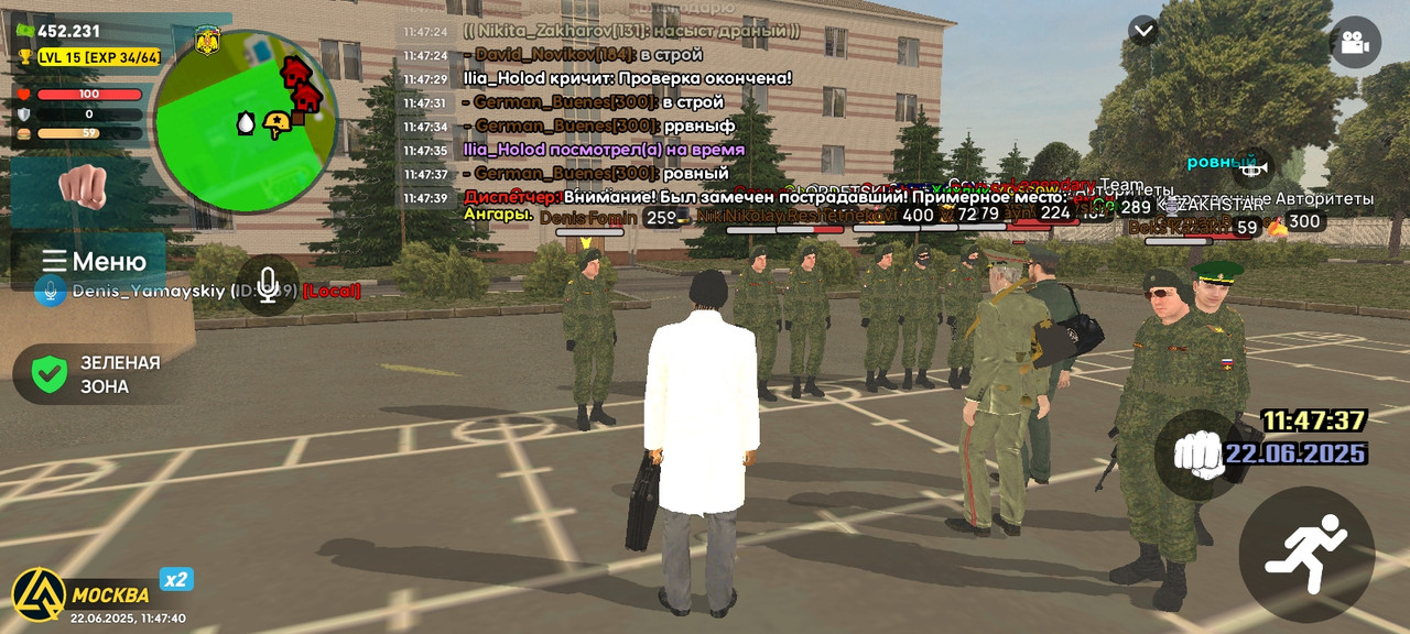 Screenshot_2025-06-22-11-47-41-635_com.liverussia.cr