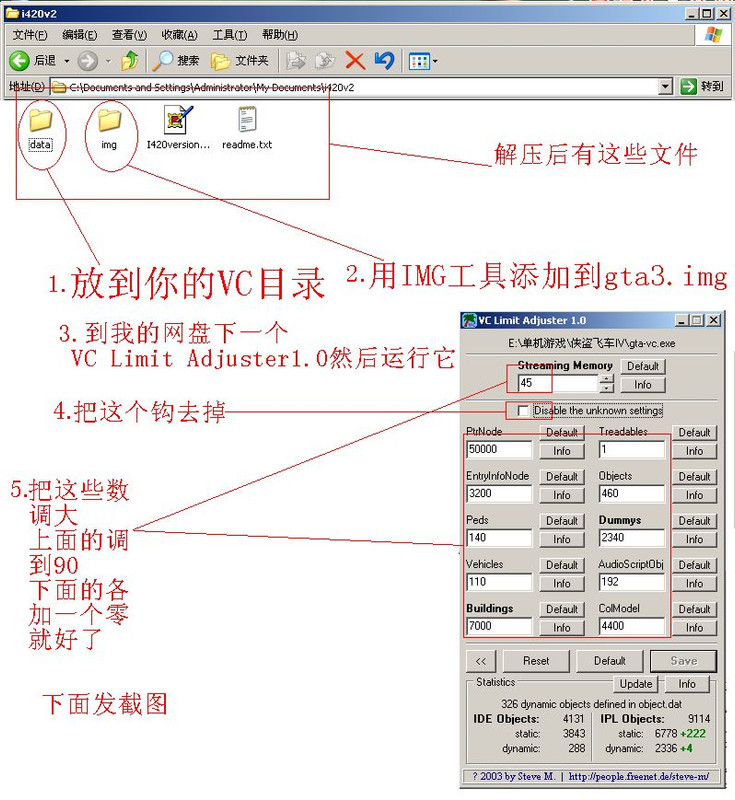 图片[2]-【GTA罪恶都市】环城高速公路-IGTA侠盗飞车资源网-GTAMOD下载站