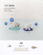Asahi-Original-Miniature-Goods-2019-Chinese-24