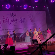 2020-09-11 07.10.04 2395898709676467478_34132890167