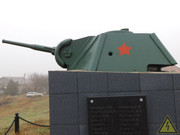 Башня советского легкого танка Т-70, Черюмкин Ростовской обл. DSCN4430