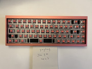 IMG-5623