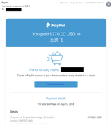 Screen Shot 2018-07-25 at 11.11.05 AM