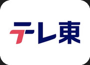 JP TV Tokyo
