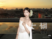 photo 10 2025 12 27 21 11 06