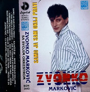 [Slika: prednja-mc.jpg]