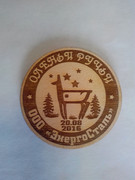 086218b2ac4369b7cefd2acbee0be8b1_XL