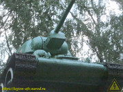 IMG-7236