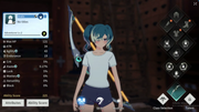 Screenshot-2026-01-20-164744