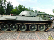 Советский средний танк Т-34, Музей техники Вадима Задорожного DSCN2200