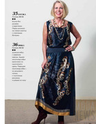 Shitye-i-Kroy-2014-04-43