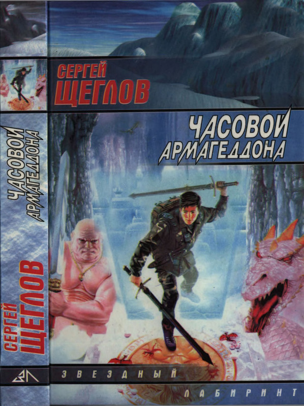 1-p0001