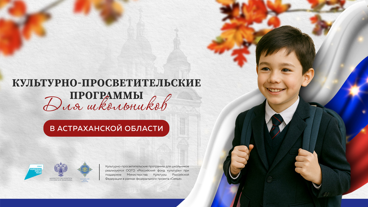 a-d-2025-R-B-V-A-E-B-P-B-V-M