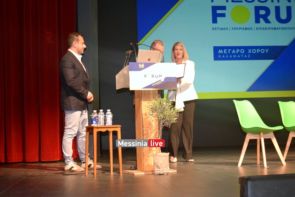 forum-DSC-1177