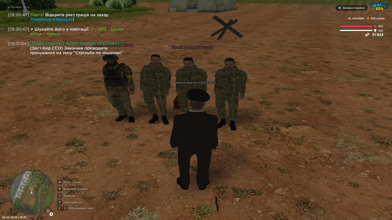 Grand Theft Auto San Andreas Screenshot 2026 10 24 19 31 05 30