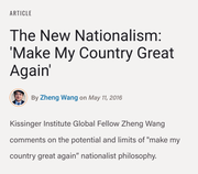 Screenshot_20240716-174002