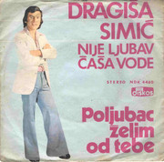[Slika: dragisasimic1975prednja.jpg]