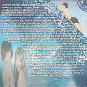 [Slika: unutrasnja.jpg]