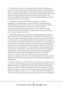 File-20250714-211045