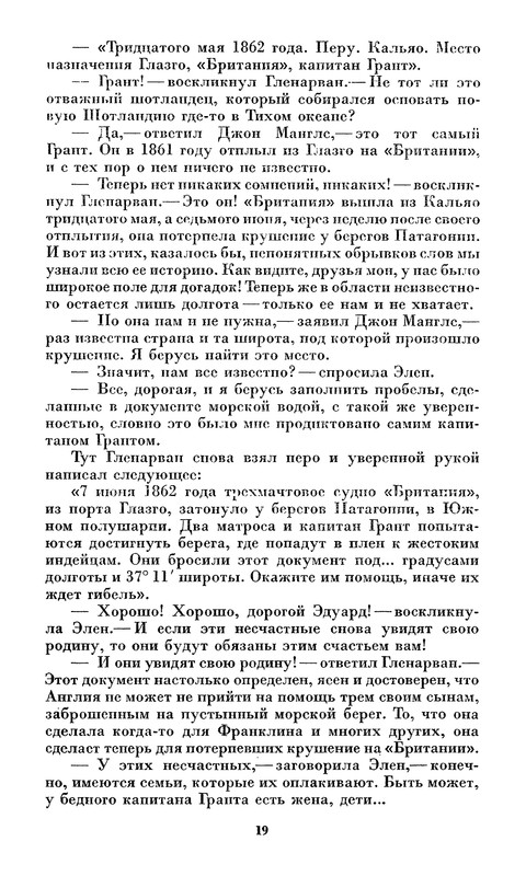 p0021