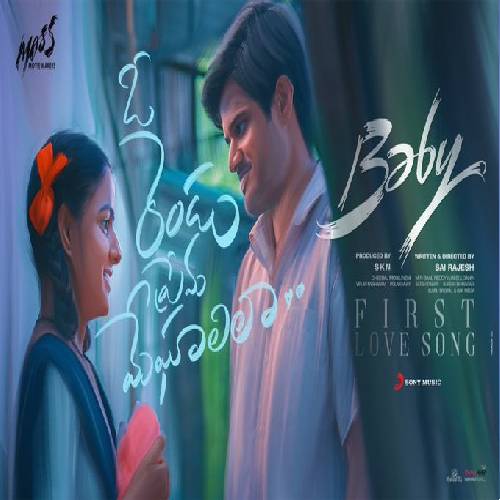 Baby (2023) HDRip telugu Full Movie Watch Online Free MovieRulz