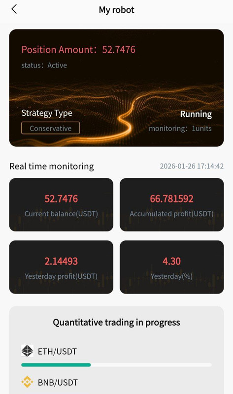 IMG 20260127 145335 500