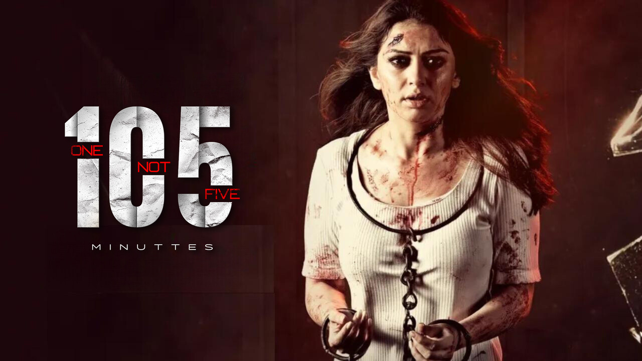 One Not Five Minuttess (2024) [Hindi-Telugu]