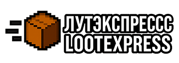 lootexpress.png