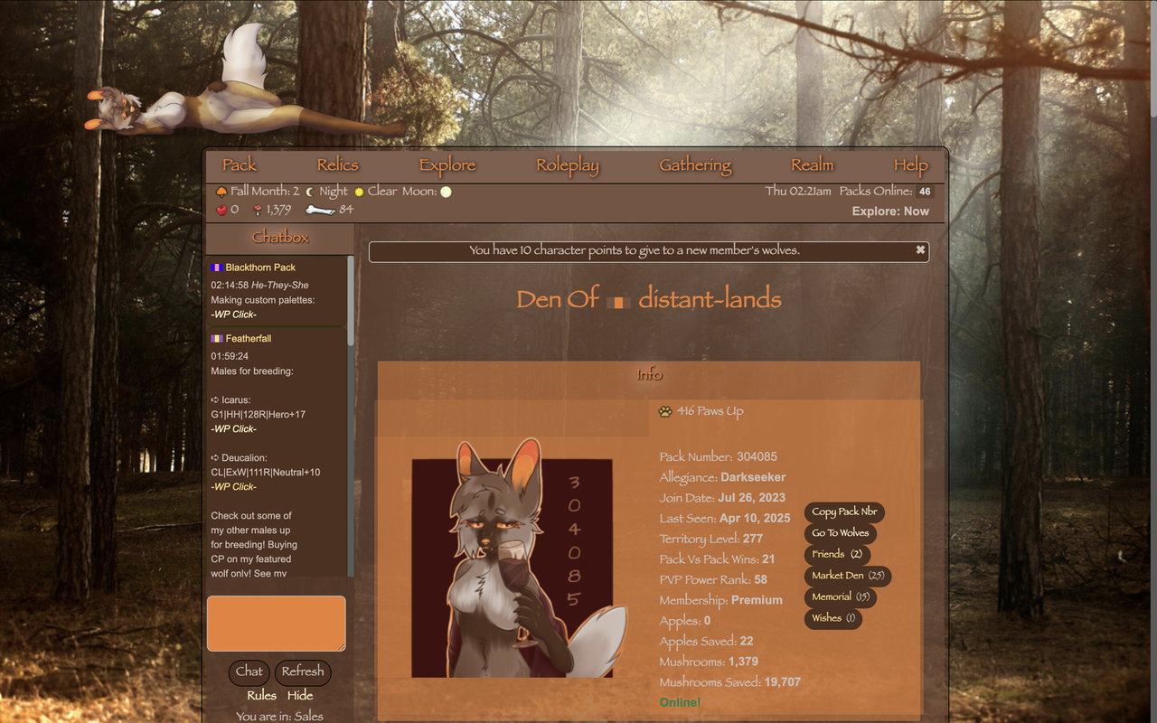 shishu theme (den page)
