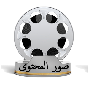 [فيلم][تورنت][تحميل][الكاهن][2021][1080p][Web-DL] 6 arabp2p.net