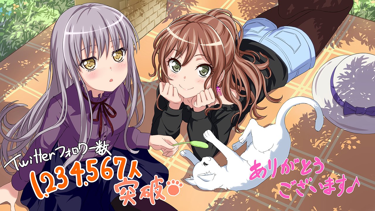 minato-yukina-and-imai-lisa-bang-dream-a29b9b950127e28a5ef889