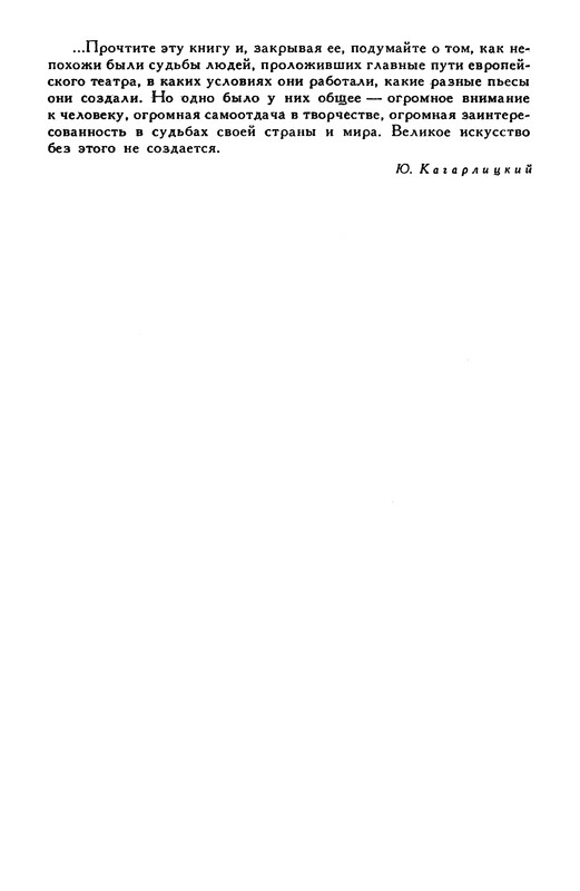 p0039