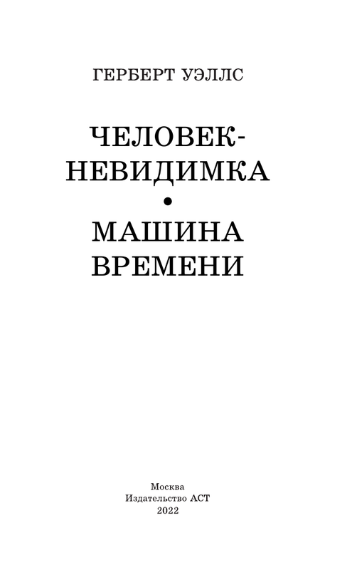 ASE000000000843997-03