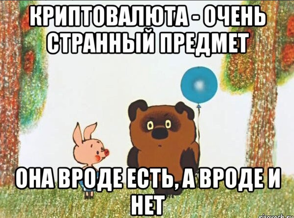 card image Гайд по правильному поиску лучших криптовалютных проектов на ранней стадии формирования