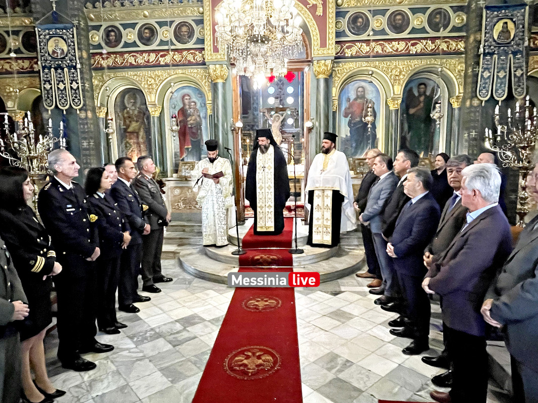 ημερα εθνικης αντιστασης image00001