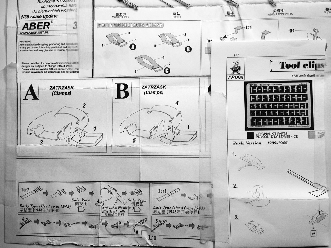 афтер_инстр