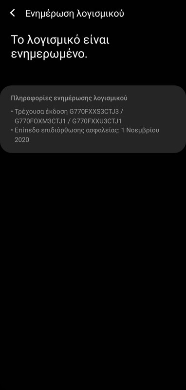 20210102-141607.jpg