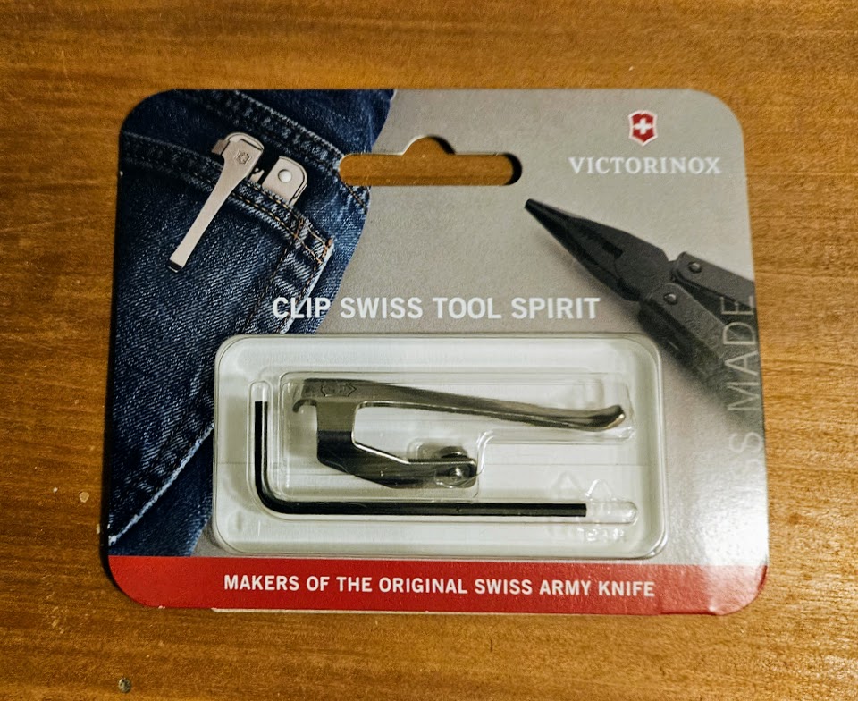 spiritclip.jpg